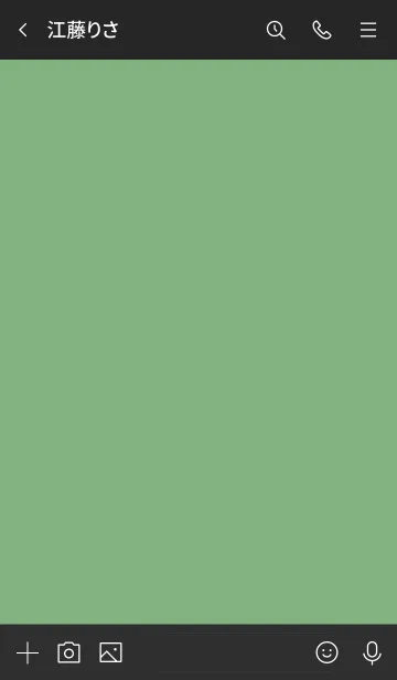 [LINE着せ替え] n34_07_グリーン2 黒/白2-9の画像3