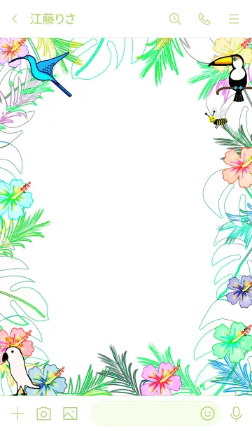 [LINE着せ替え] トロピカル♡ハワイ＊ALOHA+226の画像3