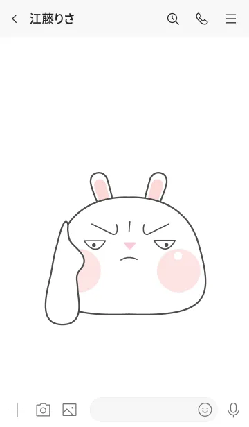 [LINE着せ替え] Simple So Pretty White  Rabbit Theme(JP)の画像3