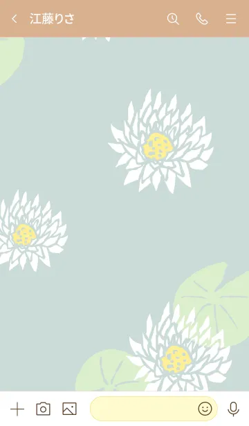 [LINE着せ替え] 白い蓮の花19の画像3