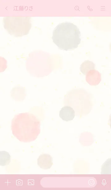 [LINE着せ替え] 丸 水彩 ピンクの画像3