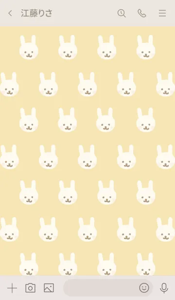 [LINE着せ替え] うさちゃん たくさん イエローの画像3