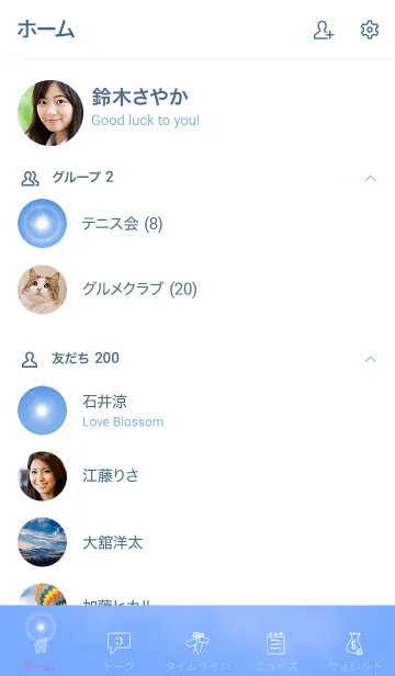 [LINE着せ替え] RealHaloの画像2
