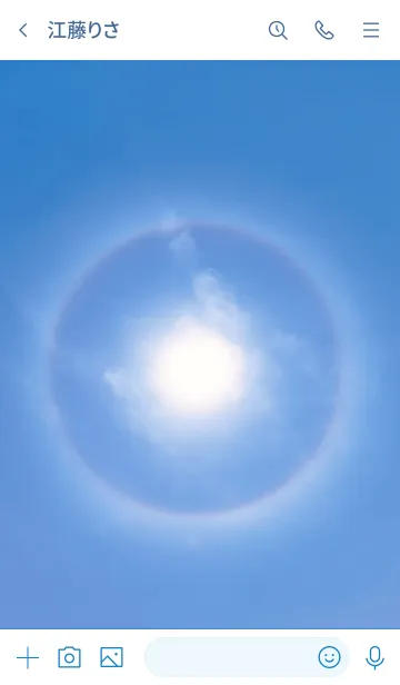 [LINE着せ替え] RealHaloの画像3