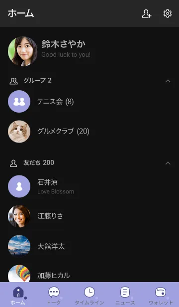 [LINE着せ替え] a34_05_ブルー 黒/白2-9の画像2