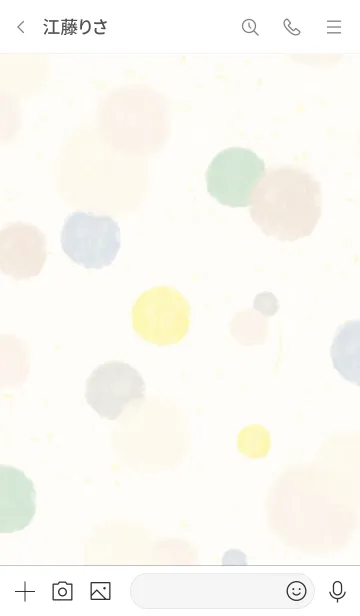 [LINE着せ替え] 水彩 丸 シック24の画像3