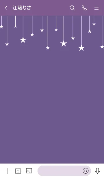 [LINE着せ替え] スター カーテン 33の画像3