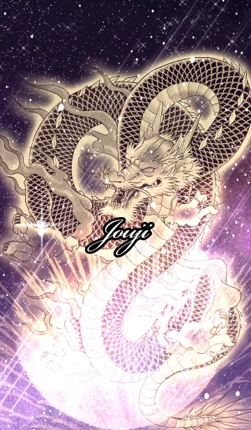 [LINE着せ替え] じょうじ用金色龍で運気UP！の画像1