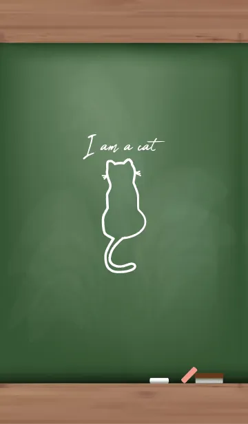 [LINE着せ替え] I am a cat Black Board 15の画像1