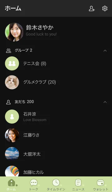 [LINE着せ替え] a35_05_イエロー 黒/白2-3の画像2