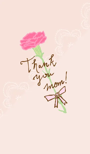 [LINE着せ替え] お母さんありがとう カーネーション17の画像1