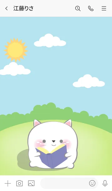 [LINE着せ替え] Chubby White CatTheme (JP)の画像3