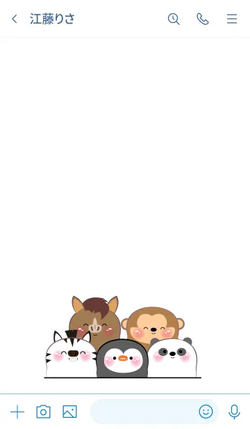 [LINE着せ替え] Minimal Animlas Theme5(JP)の画像3