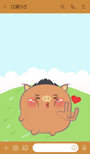 [LINE着せ替え] Cute Chubby Boar  Theme (JP)の画像3