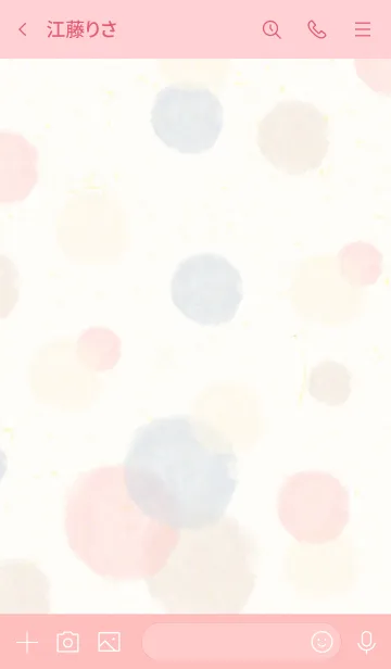 [LINE着せ替え] シンプル 水彩7の画像3