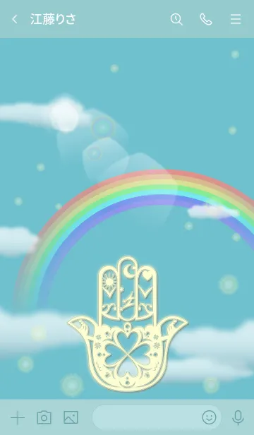[LINE着せ替え] 四葉のクローバーのハムサと虹 1の画像3