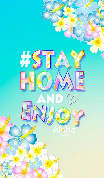 [LINE着せ替え] ♡ハイビスカスとビーチ*ハワイ＊ALOHA+231の画像1