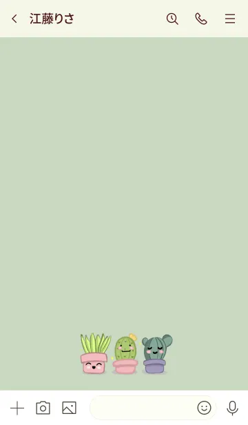 [LINE着せ替え] Little Cactus ！の画像3