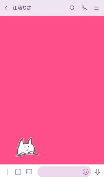 [LINE着せ替え] ふでがきねこのゆるい着せかえ マゼンタの画像3