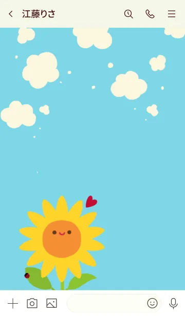 [LINE着せ替え] Being you're own sunshineの画像3