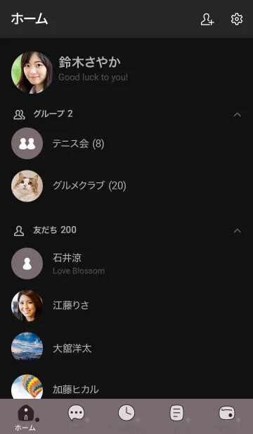 [LINE着せ替え] A35.15_ショコラ 黒/白2-3の画像2