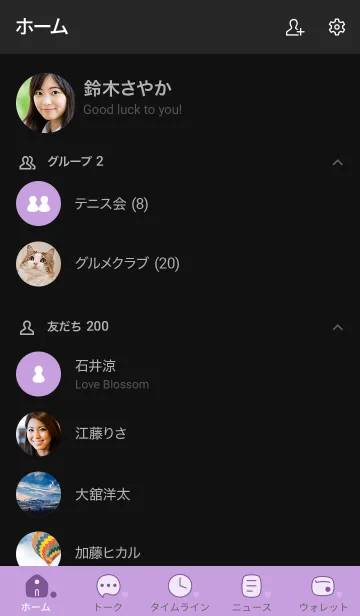 [LINE着せ替え] a35_05_パープル 黒/白2-3の画像2