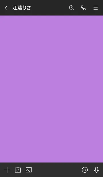 [LINE着せ替え] N35_03_パープル 黒/白2-3の画像3