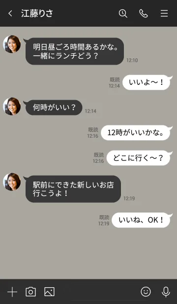 [LINE着せ替え] 135.13_スモーキーアッシュ 黒/白2-3の画像4