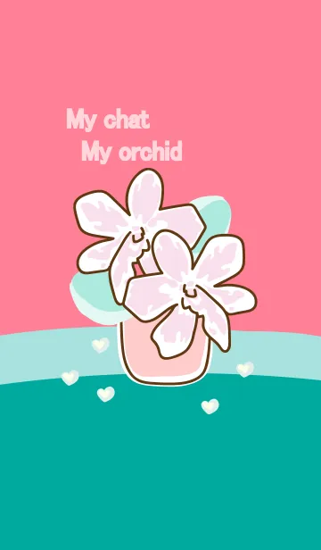 [LINE着せ替え] My beautiful orchid 12の画像1