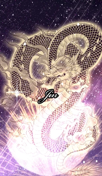 [LINE着せ替え] じん用金色龍で運気UP！の画像1