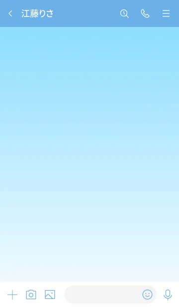 [LINE着せ替え] The グラデーション No.1-W35の画像3