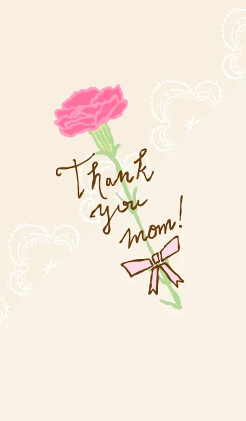 [LINE着せ替え] お母さんありがとう カーネーション23の画像1