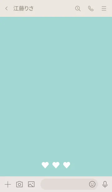 [LINE着せ替え] gelato mint <じぇらーとみんと>の画像3