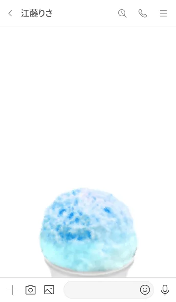 [LINE着せ替え] かき氷 ブルーハワイの画像3