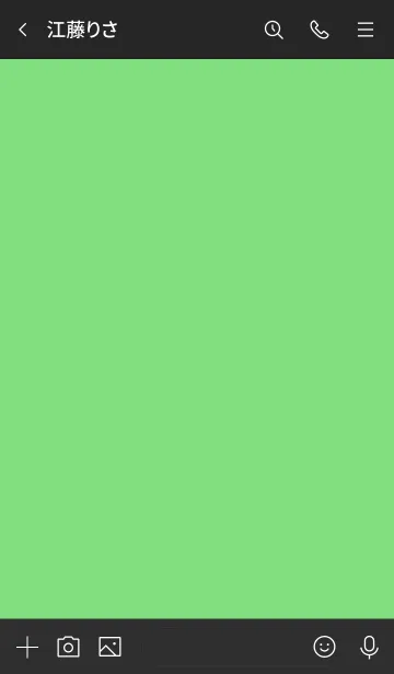 [LINE着せ替え] N35_03_グリーン2 黒/白2-9の画像3