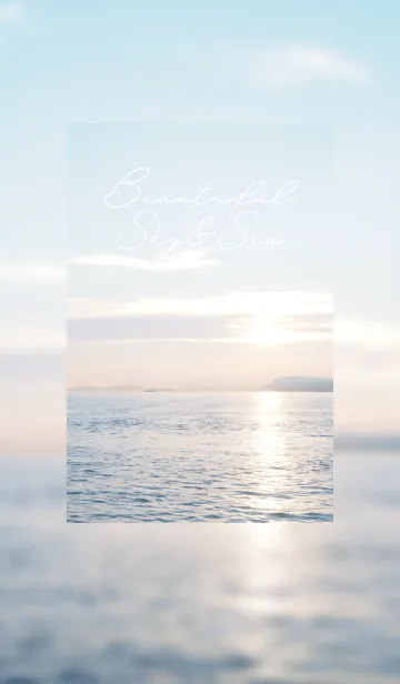 [LINE着せ替え] *+ Beautiful Sky & Sea +*の画像1