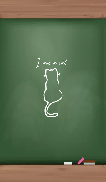 [LINE着せ替え] I am a cat Black Board 16の画像1