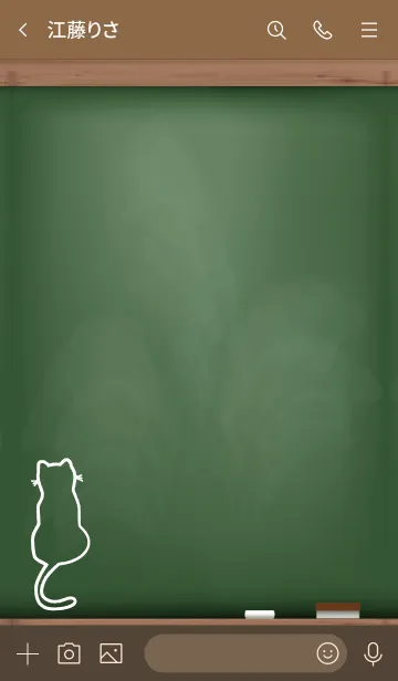 [LINE着せ替え] I am a cat Black Board 16の画像3