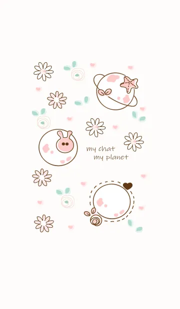 [LINE着せ替え] My chat my planet 56の画像1