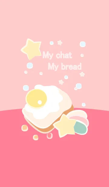 [LINE着せ替え] My chat my bread 65の画像1