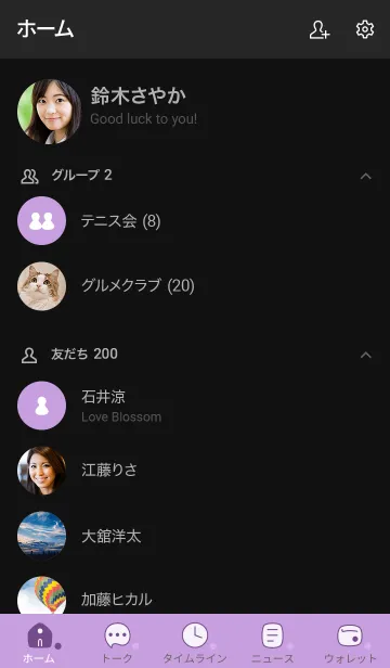 [LINE着せ替え] a35_05_パープル 黒/白2-6の画像2