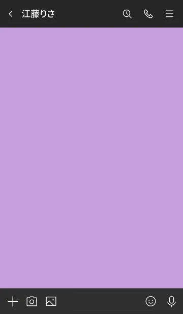 [LINE着せ替え] a35_05_パープル 黒/白2-6の画像3