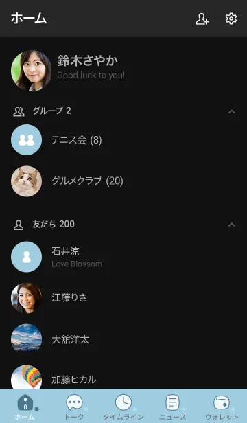 [LINE着せ替え] a35_05_シアン 黒/白2-6の画像2