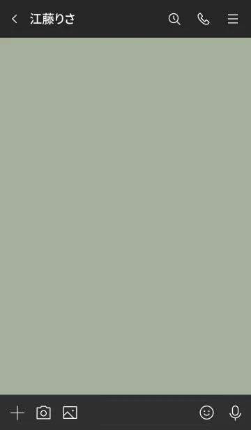 [LINE着せ替え] 135.13_スモーキーMアッシュ 黒/白2-6の画像3