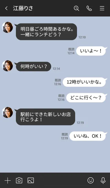 [LINE着せ替え] 135.13_ホワイトアッシュ 黒/白2-6の画像4
