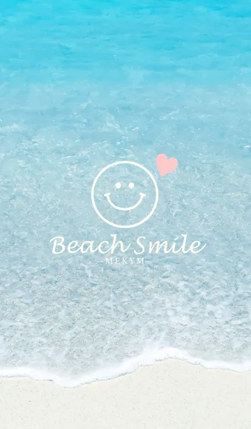 [LINE着せ替え] Love Beach Smile - MEKYM - 45の画像1