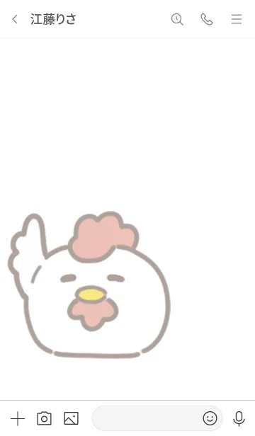 [LINE着せ替え] もふもふニワトリ3の画像3