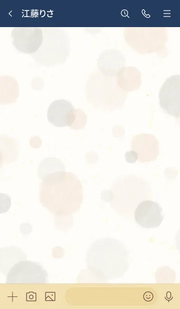 [LINE着せ替え] 水彩 ドット ベージュ30の画像3