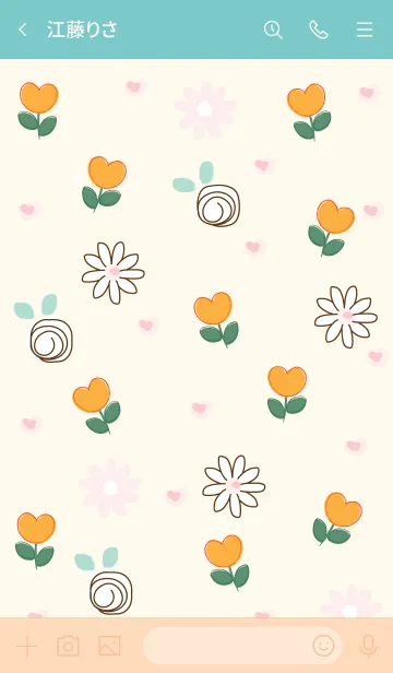 [LINE着せ替え] mini orange flowers 9の画像3