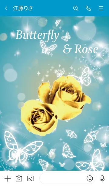 [LINE着せ替え] 青 : 運気UP！ゴールドローズと蝶の画像3